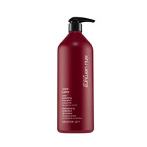 Color Lustre - Shampooing Protecteur de Couleur - Shu Uemura Art of Hair | L'Oréal Partner Shop