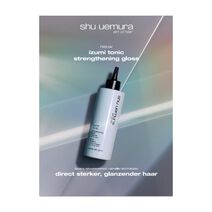 SHU IZUMI GLOSS BIL INLAY A4 - gratis salonmaterialen | L'Or&eacute;al Partner Shop