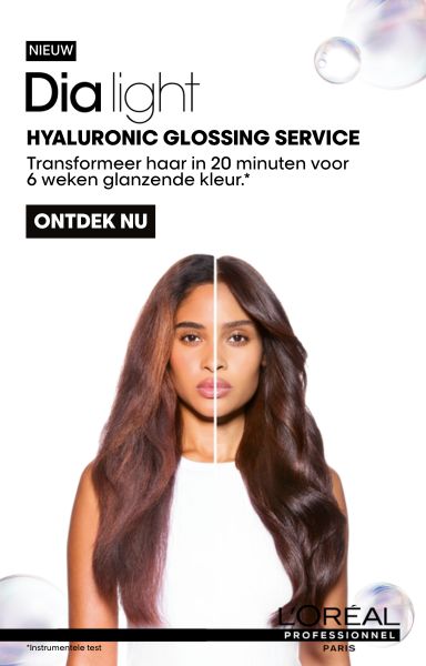 2026 C1 LP Glossing Service PLP Push | L'Or&eacute;al Partner Shop