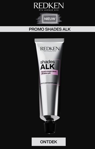 2025 C1 RK  ALK PLP Push | L'Or&eacute;al Partner Shop